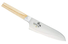 Charger l&#39;image dans la galerie, CS015 Couteau Japonais Santoku Sekimagoroku 10000CL - Lame de 16.5cm en acier à haute teneur en inoxydable