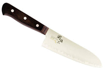 Charger l&#39;image dans la galerie, CS017 Couteau Japonais Santoku Sekimagoroku Momoyama - Lame de 16.5cm en acier à haute teneur en inoxydable
