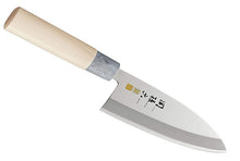 Charger l&#39;image dans la galerie, CS018 Couteau Japonais Deba pour droitier Sekimagoroku - Lame de 15cm en acier molybdène