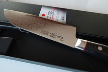 Charger l&#39;image dans la galerie, CS102 - Couteau Japonais Santoku damas 33 couches Saiun - Lame de 17cm en acier Vg10