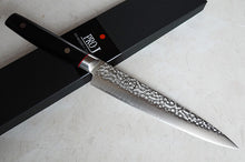 Charger l&#39;image dans la galerie, CS103 - Couteau Japonais Slicer Pro-J Saiun - Lame de 21cm en acier ZA-18