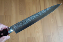 Charger l&#39;image dans la galerie, CS103 - Couteau Japonais Slicer Pro-J Saiun - Lame de 21cm en acier ZA-18