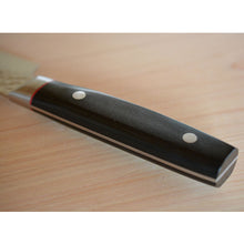 Charger l&#39;image dans la galerie, CS103 - Couteau Japonais Slicer Pro-J Saiun - Lame de 21cm en acier ZA-18
