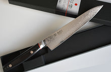 Charger l&#39;image dans la galerie, CS104 - Couteau Japonais Petit damas 33 couches Saiun - Lame de 15cm en acier Vg10