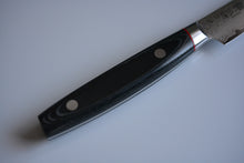 Charger l&#39;image dans la galerie, CS105 - Couteau Japonais petit Paring damas 33 couches Saiun - Lame de 9cm en acier Vg10