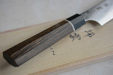 Charger l&#39;image dans la galerie, CS106 - Couteau Japonais Slicer damas 63 couches zuiun - Lame de 24cm en acier SPG2