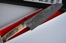 Charger l&#39;image dans la galerie, CS201 - Couteau Japonais Santoku damas 33 couches Saji - Lame de 18cm en acier Vg10
