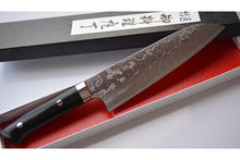 Charger l&#39;image dans la galerie, CS202 - Couteau Japonais Santoku damas 33 couches migaki Saji - Lame de 18cm en acier Vg10