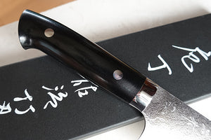 CS205 - Couteau Japonais Gyuto damas 33 couches migaki Saji - Lame de 21cm en acier Vg10
