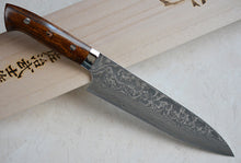 Charger l&#39;image dans la galerie, CS206 - Couteau Japonais Gyuto damas 33 couches Saji - Lame de 21cm en acier R2