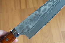 CS207 - Couteau Japonais Santoku damas 33 couches Saji - Lame de 17.5cm en  acier Vg10