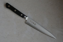 Charger l&#39;image dans la galerie, CT002 Couteau Japonais Petit Tojiro Fujitora - Lame de 15cm en acier Cobalt