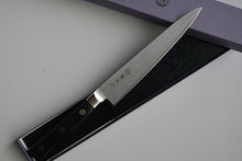 Charger l&#39;image dans la galerie, CT002 Couteau Japonais Petit Tojiro Fujitora - Lame de 15cm en acier Cobalt