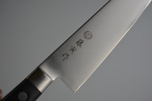 CT003 Couteau Japonais Gyuto/ Chef Tojiro Fujitora - Lame de 21cm en acier Cobalt