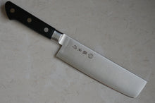 Charger l&#39;image dans la galerie, CT004 Couteau Japonais Nakiri Tojiro Fujitora - Lame de 16.5cm en acier Cobalt
