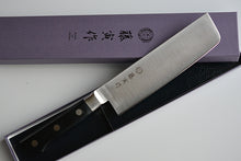Charger l&#39;image dans la galerie, CT004 Couteau Japonais Nakiri Tojiro Fujitora - Lame de 16.5cm en acier Cobalt