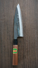 Charger l&#39;image dans la galerie, CT201 - Couteau Japonais Funayuki Tadayosh  - Lame de 16.5cm en acier au carbone Aogami no.1