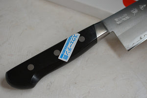 CY103 - Couteau japonais Santoku Minamoto 18cm - Lame en acier sueco