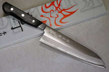 Charger l&#39;image dans la galerie, CY103 - Couteau japonais Santoku Minamoto 18cm - Lame en acier sueco