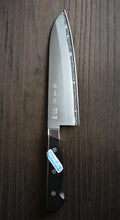 Charger l&#39;image dans la galerie, CY103 - Couteau japonais Santoku Minamoto 18cm - Lame en acier sueco