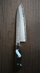 CY103 - Couteau japonais Santoku Minamoto 18cm - Lame en acier sueco