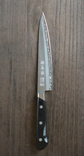 Charger l&#39;image dans la galerie, CY106 - Couteau japonais Petit Minamoto 150mm - Lame en acier sueco