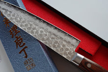 Charger l&#39;image dans la galerie, CY203 - Couteau Japonais Santoku damas 17 couches martellé Zen-Pou - Lame de 18.5cm en acier Vg10