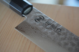 CY208 - Couteau Japonais Wa-Santoku damas 33 couches martellé Zen-Pou - Lame de 18.5cm en acier suédois