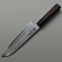 Charger l&#39;image dans la galerie, CY208 - Couteau Japonais Wa-Santoku damas 33 couches martellé Zen-Pou - Lame de 18.5cm en acier suédois
