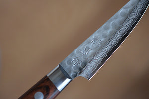 CY213 - Couteau Japonais Petit Paring damas 17 couches martellé Zen-Pou - Lame de 8cm en acier Vg10