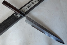 Charger l&#39;image dans la galerie, CY217 Couteau Japonais Yanagiba Zenpou pour droitier - Lame de 23cm en acier au carbone Shirogami2