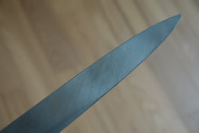 Charger l&#39;image dans la galerie, CY217 Couteau Japonais Yanagiba Zenpou pour droitier - Lame de 23cm en acier au carbone Shirogami2