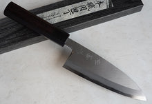 Charger l&#39;image dans la galerie, CY218 Couteau Japonais Deba Zenpou pour droitier - Lame de 15cm en acier au carbone Shirogami2