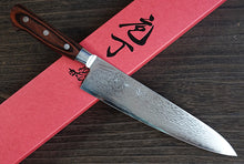 Charger l&#39;image dans la galerie, CY219 - Couteau Japonais chef&#39;s Gyuto damas 33 couches Zen-Pou- Lame de 21.5cm en acier Vg10