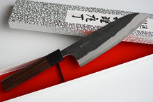 Charger l&#39;image dans la galerie, CY301 - Couteau Japonais Santoku Yamamoto noir  - Lame de 16.5cm en acier au carbone Aogami Super