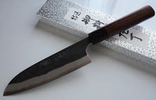 Charger l&#39;image dans la galerie, CY301 - Couteau Japonais Santoku Yamamoto noir  - Lame de 16.5cm en acier au carbone Aogami Super