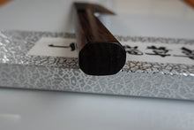 Charger l&#39;image dans la galerie, CY301 - Couteau Japonais Santoku Yamamoto noir  - Lame de 16.5cm en acier au carbone Aogami Super