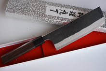 Charger l&#39;image dans la galerie, CY302- Couteau Japonais Nakiri Yamamoto noir  - Lame de 16.5cm en acier au carbone Aogami Super