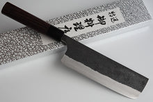 Charger l&#39;image dans la galerie, CY302- Couteau Japonais Nakiri Yamamoto noir  - Lame de 16.5cm en acier au carbone Aogami Super