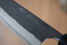 Charger l&#39;image dans la galerie, CY302- Couteau Japonais Nakiri Yamamoto noir  - Lame de 16.5cm en acier au carbone Aogami Super