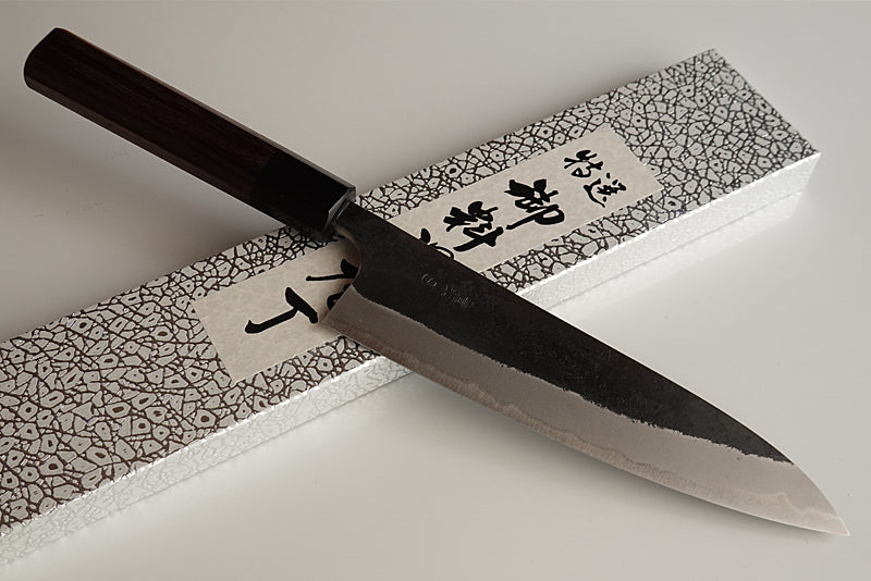 CY303 Couteau Japonais Gyuto Yamamoto noir  - Lame de 18cm en acier au carbone Aogami Super