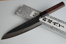 Charger l&#39;image dans la galerie, CY303 Couteau Japonais Gyuto Yamamoto noir  - Lame de 18cm en acier au carbone Aogami Super