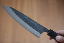 Charger l&#39;image dans la galerie, CY303 Couteau Japonais Gyuto Yamamoto noir  - Lame de 18cm en acier au carbone Aogami Super