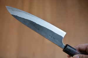 CY303 Couteau Japonais Gyuto Yamamoto noir  - Lame de 18cm en acier au carbone Aogami Super