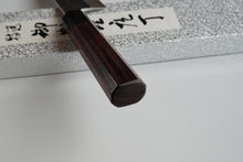 Charger l&#39;image dans la galerie, CY303 Couteau Japonais Gyuto Yamamoto noir  - Lame de 18cm en acier au carbone Aogami Super