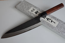 Charger l&#39;image dans la galerie, CY304 Couteau Japonais Gyuto Yamamoto noir  - Lame de 21cm en acier au carbone Aogami Super