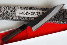 Charger l&#39;image dans la galerie, CY306 - Couteau Japonais Gyuto Yamamoto noir  - Lame de 18cm en acier au carbone Shirogami#2